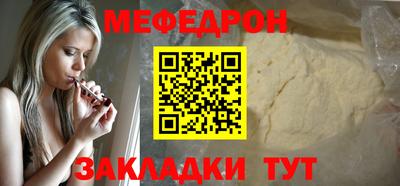 ECSTASY Краснознаменск