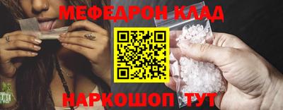 хмурый Краснодар