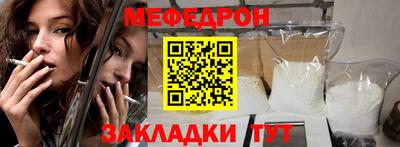 хмурый Краснодар