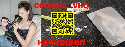 ECSTASY Краснознаменск