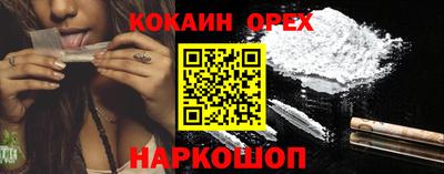 ECSTASY Краснознаменск