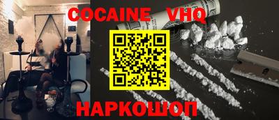 ECSTASY Краснознаменск