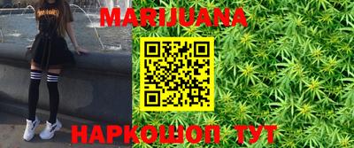 хмурый Краснодар