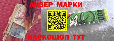 хмурый Краснодар