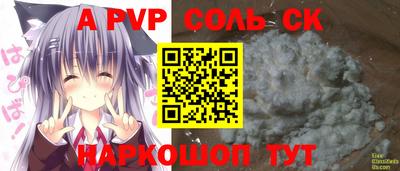 хмурый Краснодар