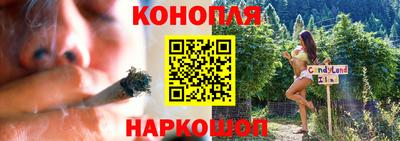 ECSTASY Краснознаменск