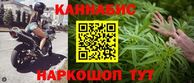 амф Краснокаменск