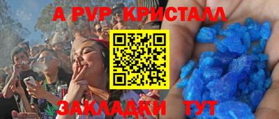 хмурый Краснодар