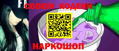 хмурый Краснодар