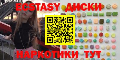 хмурый Краснодар