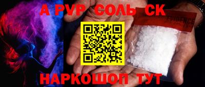 хмурый Краснодар