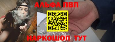хмурый Краснодар