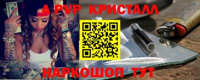 хмурый Краснодар
