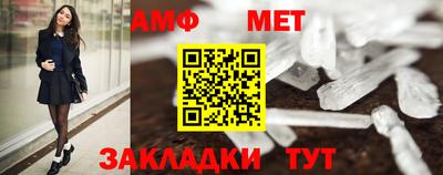 ECSTASY Краснознаменск