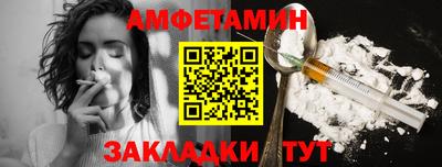 хмурый Краснодар