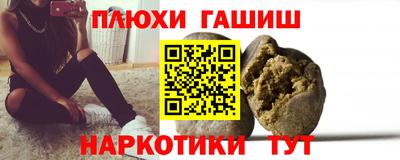ECSTASY Краснознаменск