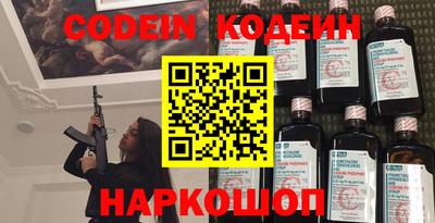 хмурый Краснодар