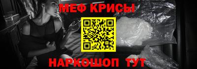 хмурый Краснодар