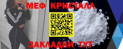 ECSTASY Краснознаменск